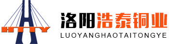 洛陽市新天地置業集團有限公司