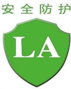 勞動防護用品九大類與日用品銷售的關聯(lián)