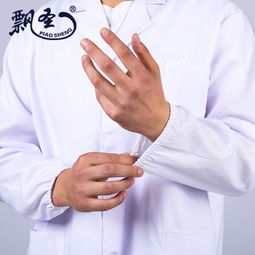 勞保工作服專業(yè)選購指南 價格、廠家與優(yōu)質(zhì)供應(yīng)商解析