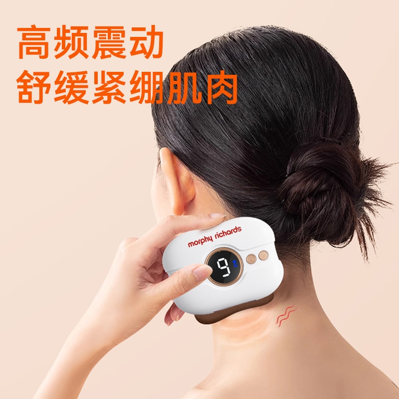 摩飛MR2137與上海時暢實業電動刮痧儀 現代家居健康科技的對比與解析
