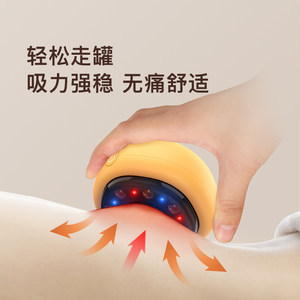 電動刮痧儀風靡，是黑科技還是智商稅？近期1256組產品數據深度解析