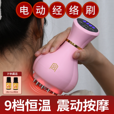 電動經絡刷刮痧儀，是疏通神器還是營銷噱頭？深度測評揭秘
